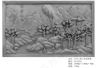 唐语砖雕-关中八景之草堂烟雾图片