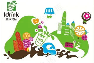 饮品海报图片