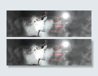 天猫淘宝女装首页全屏轮播大海报