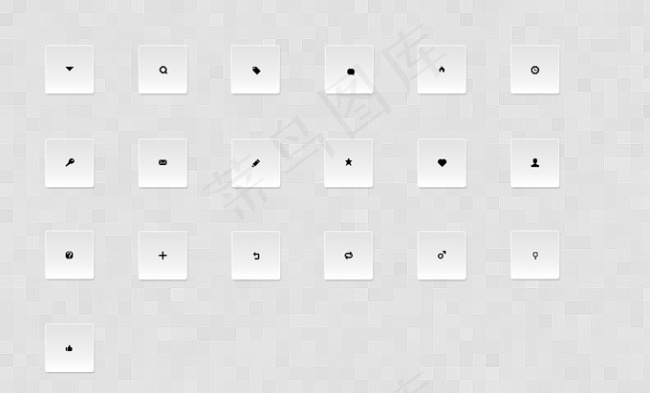 常用黑色小图标