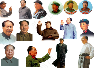 毛主席头像PS分层元素