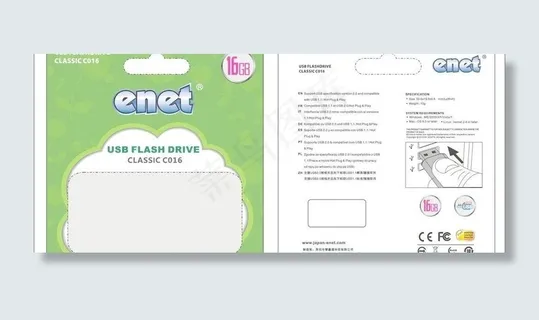 u盘包装图片模板下载