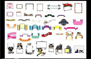 彩色花纹相框图片