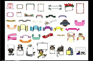 彩色花纹相框图片