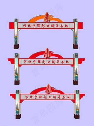 跨街广告牌图片