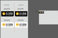 苏宁官方新LOGO使用规范图片ai矢量模版下载