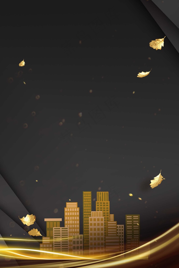 金色背景psd模版下载
