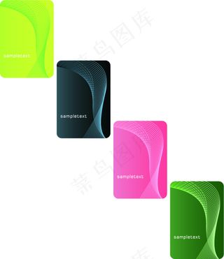 创意多彩名片卡片VIP卡优惠卡