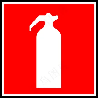 灭火器标志剪贴画