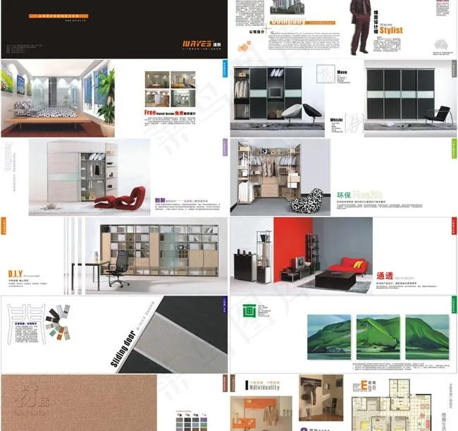 家具画册模板矢量素材cdr矢量模版下载