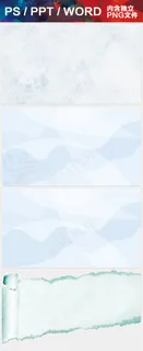 PPT背景淡色背景背景照片PPT封...