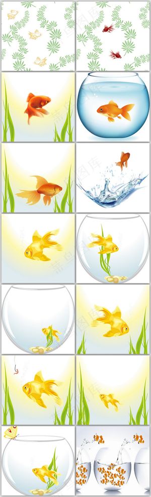 观赏鱼金鱼矢量设计素材