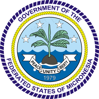 对密克罗尼西亚联合州剪贴画纹章