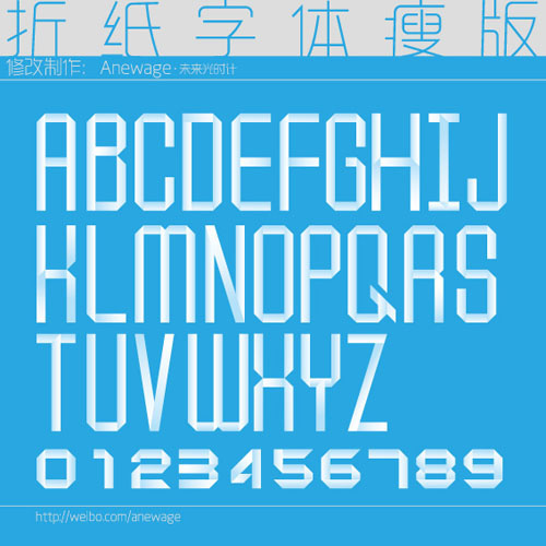 折纸字体矢量素材eps,ai矢量模版下载