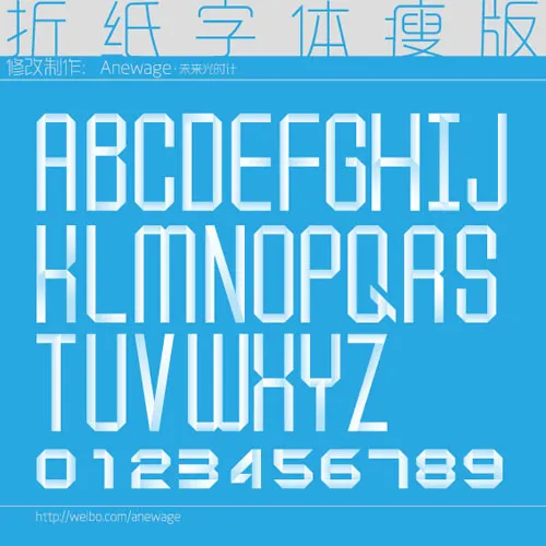 折纸字体矢量素材eps,ai矢量模版下载