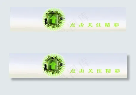 微信图片 微信图片