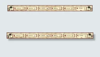 中华传统美德长廊忠孝仁爱图片