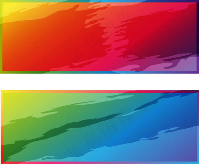 彩色水彩泼墨喷溅墨迹海报展板宣单名...