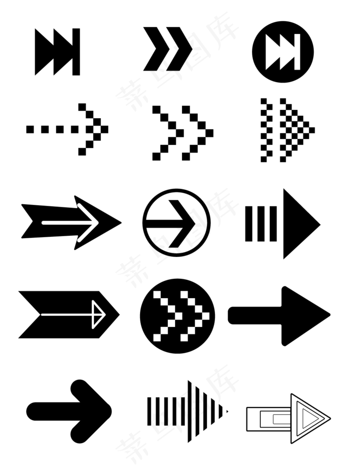 黑白像素箭头可商用