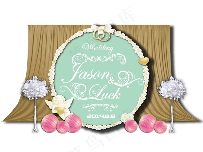 蓝色纱幔婚礼背景设计