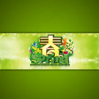 淘宝网店春天促销海报模板设计psd...