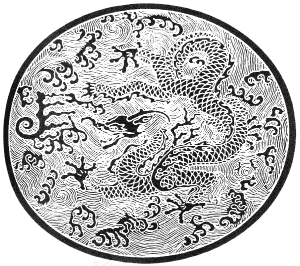 中国龙剪影文化素材插画分层大图