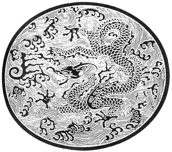 中国龙剪影文化素材插画分层大图psd模版下载