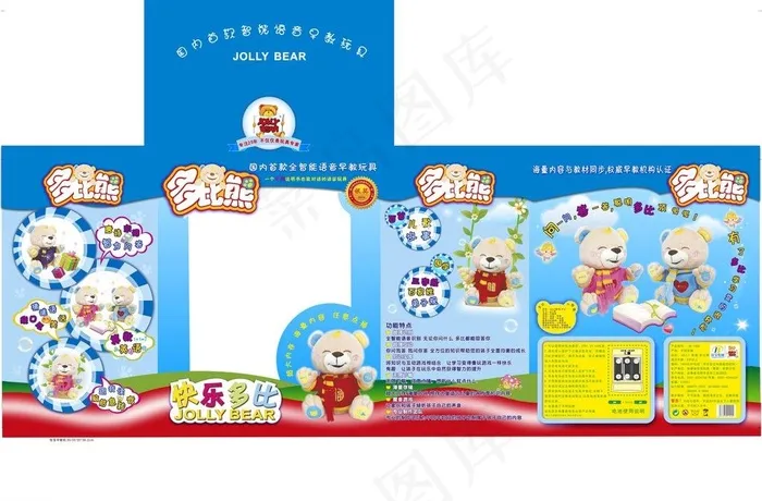 多比早教机图片(1030X800)cdr矢量模版下载