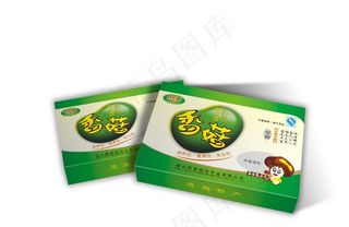 香菇包装图片