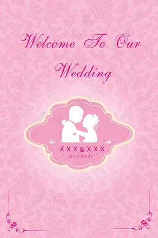 婚礼迎宾KT板CDR格式