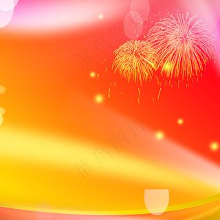 红色喜庆礼花背景