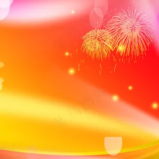 红色喜庆礼花背景