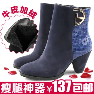 淘宝天猫马丁靴女鞋直通车主图模板