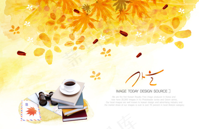 韩国秋天树叶咖啡背景PSD素材