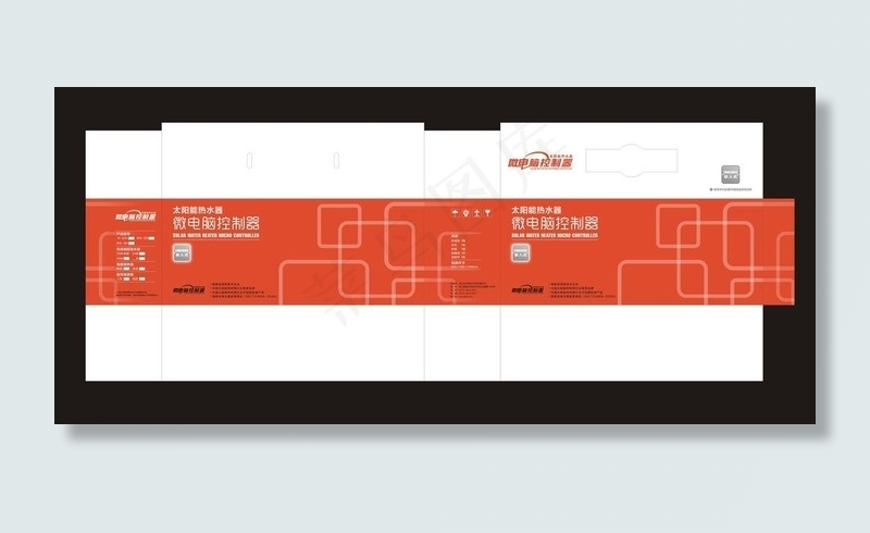 控制器手拎箱图片