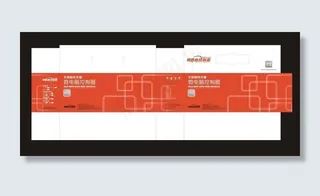控制器手拎箱图片