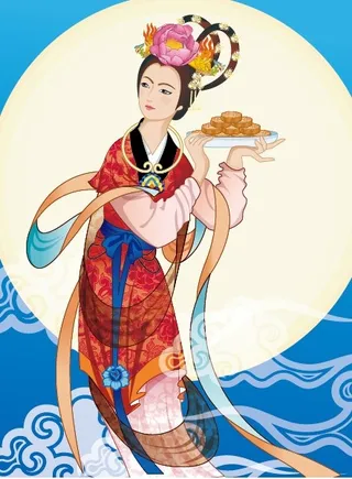 中秋嫦娥