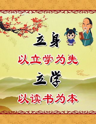 二楼第八