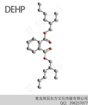 增塑剂DEHP分子式图片