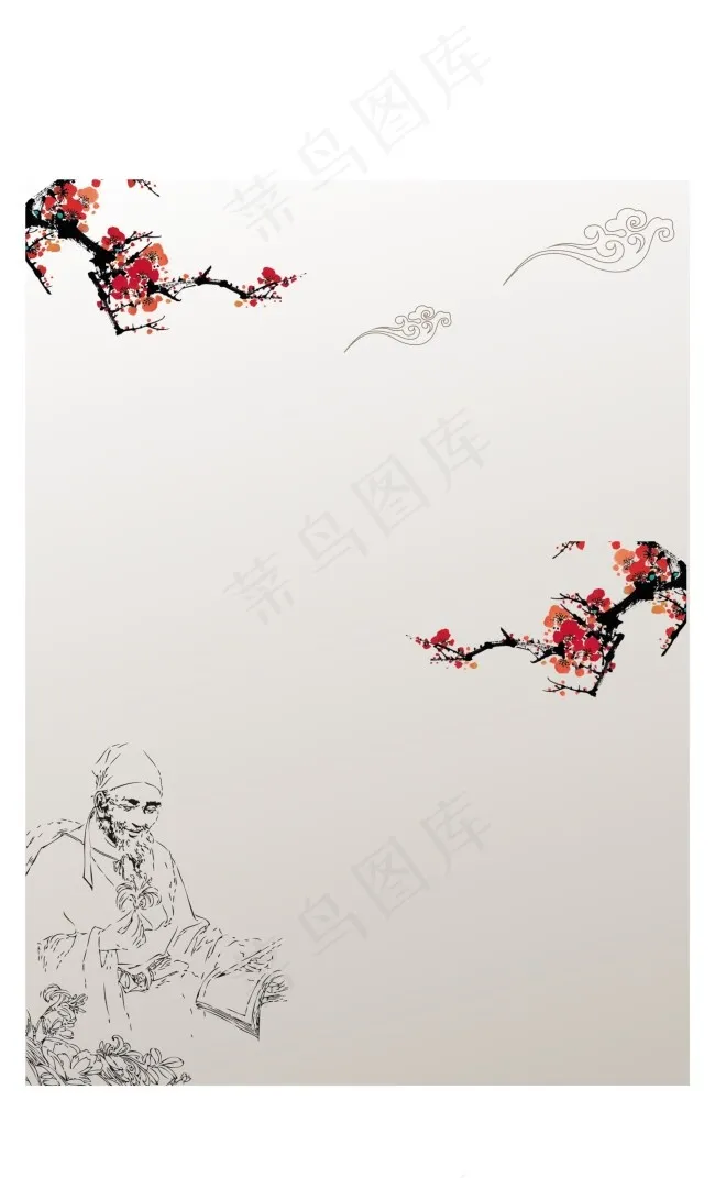 中医文化cdr矢量模版下载