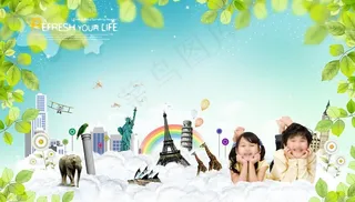 六一儿童节图片