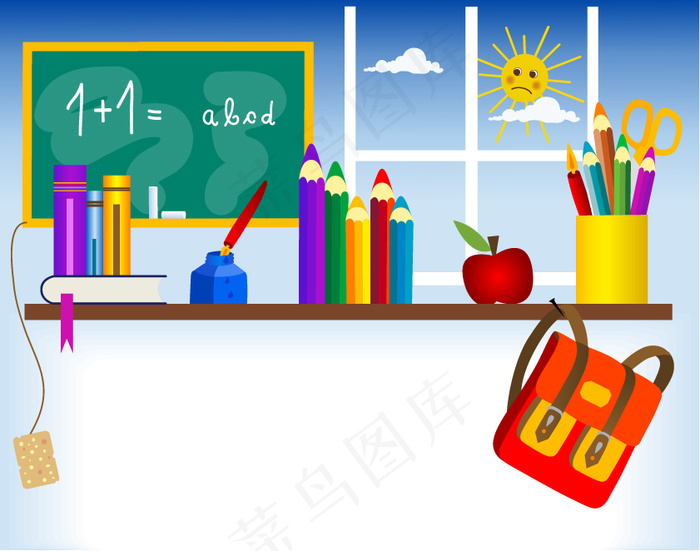 小学用品矢量素材
