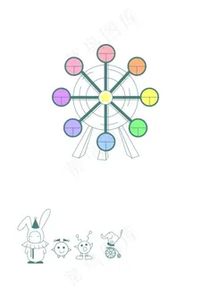 手绘小人矢量素材