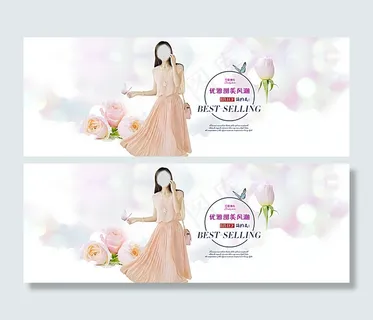 淘宝连衣裙海报图片