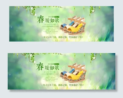 2015春季凉鞋新款