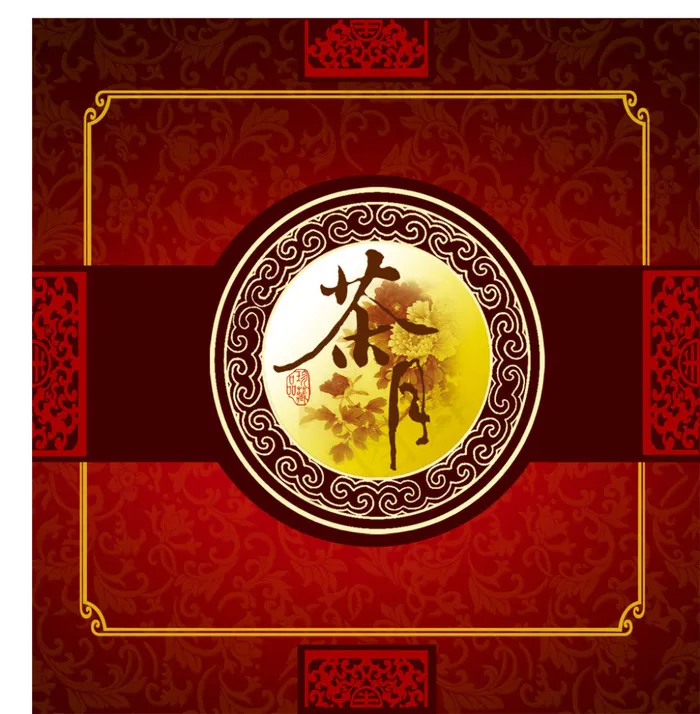 古典茶月茶叶包装psd模版下载