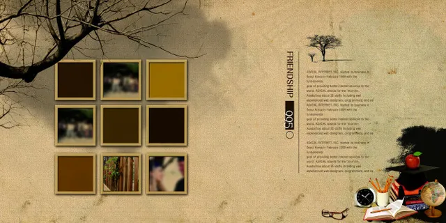 中国风企业文化展板