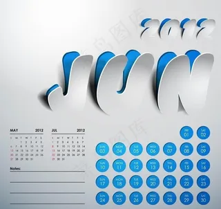 创意台历图片
