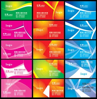 时尚商务名片卡片设计矢量素材