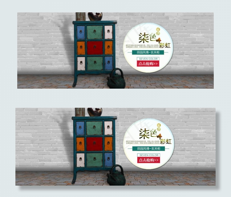 全屏海报psd设计图片下载，psd模版下载